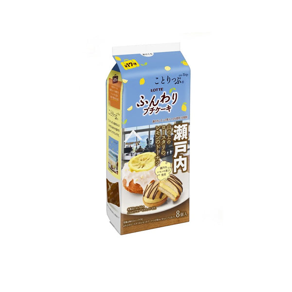 Gâteaux de collation chocolatés Lotte Co-Trip Mini Choco Pie parfum beignet au citron.