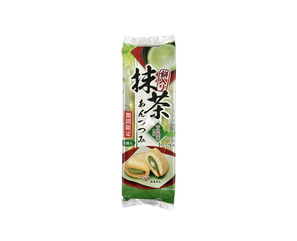 Gâteau japonais Matcha-An Mochi in Castella – mochi au matcha Uji et castella moelleux