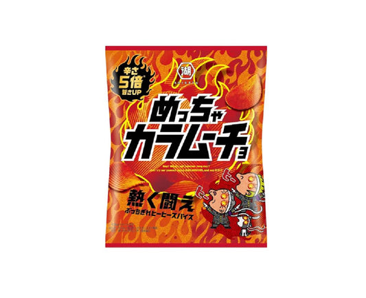 Koikeya MECCHA KARAMUCHO X5 Flamin’ Hot 52 g 🔥 – chips pimentées japonaises