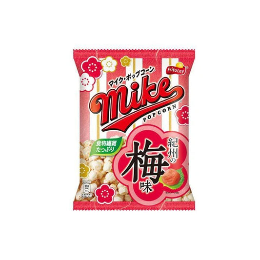 Sachet de popcorn japonais Mike Popcorn saveur prune Ume de Kishu.