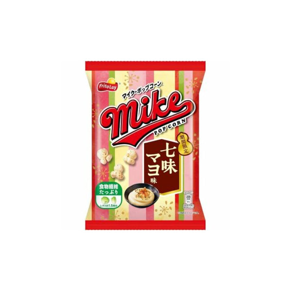 Paquet de pop-corn japonais Mike Popcorn saveur piment Shichimi et mayonnaise.