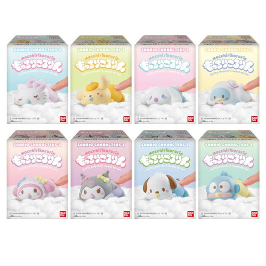 Boîtes surprises de mini figurines rondes japonaises Bandai Mochi-Kororin Sanrio Characters série 2