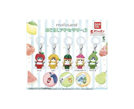 MOFUSAND Mejirushi Charm #3 – porte-clé chat kawaii gashapon officiel