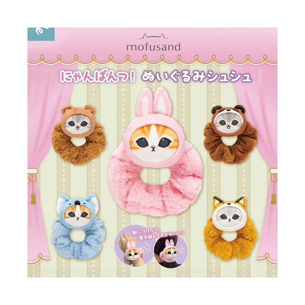 Chouchou élastique pour cheveux avec mini peluche chat Mofusand Nyanpantsu Parade