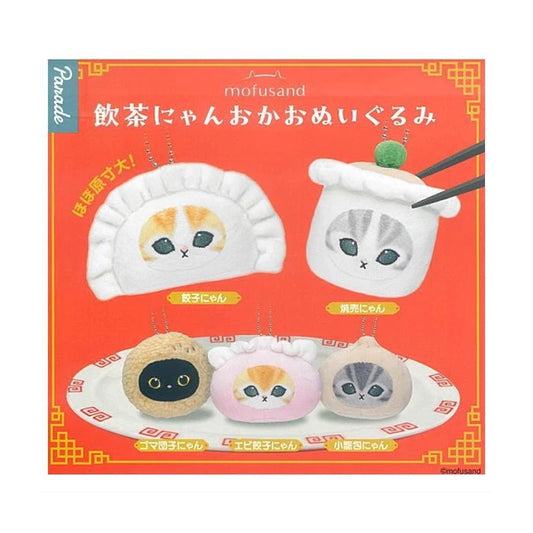 Mofusand Dim Sum Cat Face Plush – Peluche Japonaise Kawaii