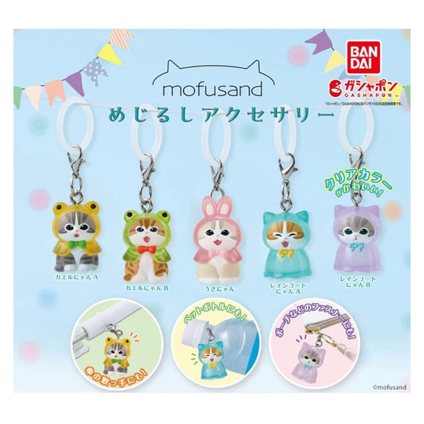 Mofusand Marker Accessory – Gashapon Japonais