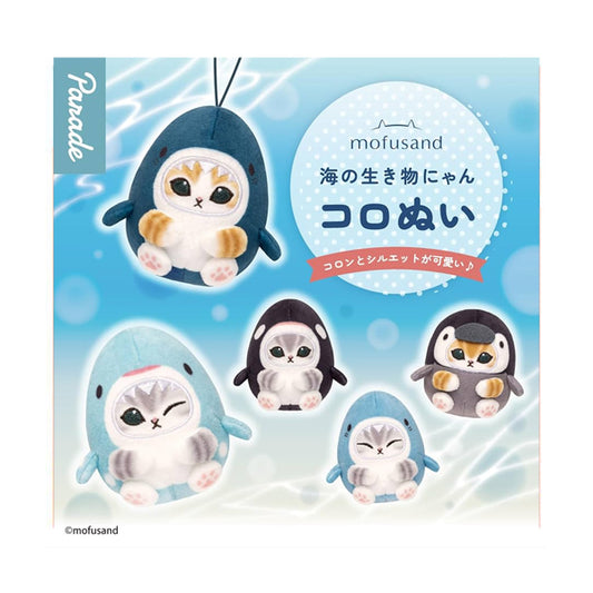 Mofusand Sea Creature Cat Plush – Gashapon Japonais Peluche Kawaii