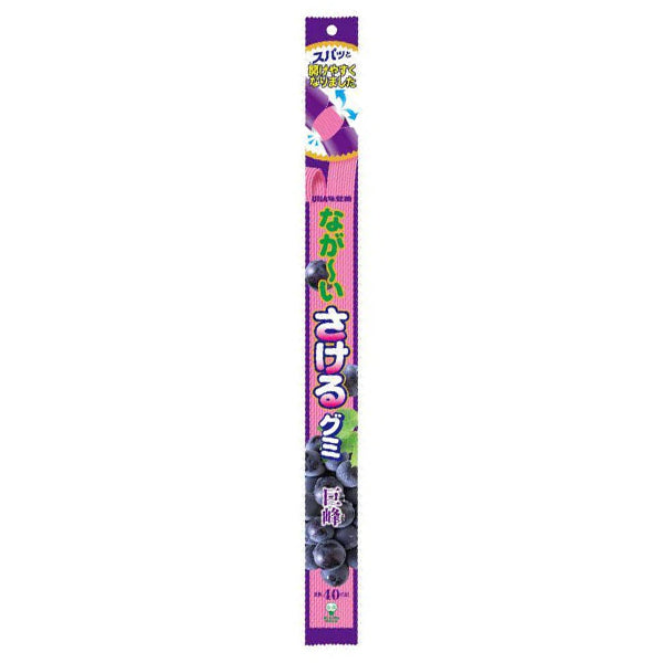 Bonbon japonais long et plat à peler saveur raisin Nagai Sakeru Gummy 32g
