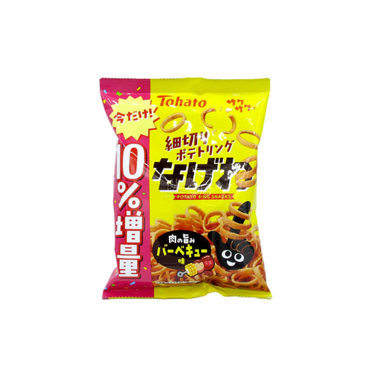 Sachet de snacks japonais Nagewa par Tohato saveur barbecue en forme d'anneaux.