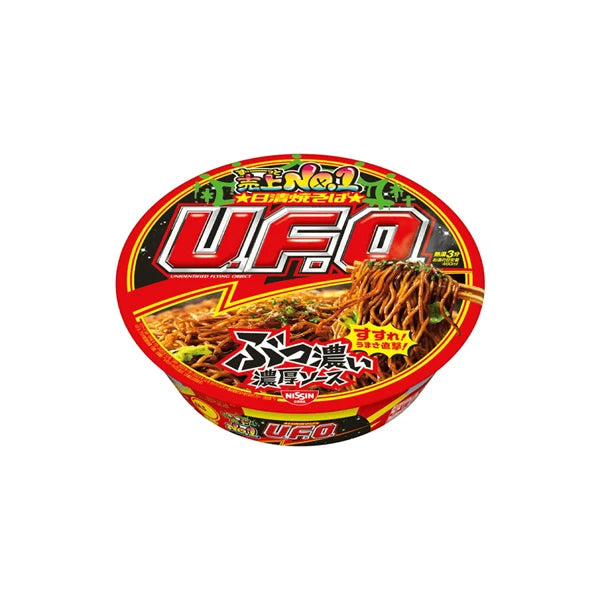 NISSIN Yakisoba Ufo Cup - Nouilles sautées japonaises yakisoba 128G