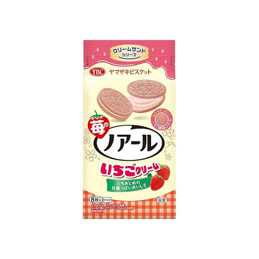 Noir Strawberry 159g – biscuits japonais saveur fraise YBC