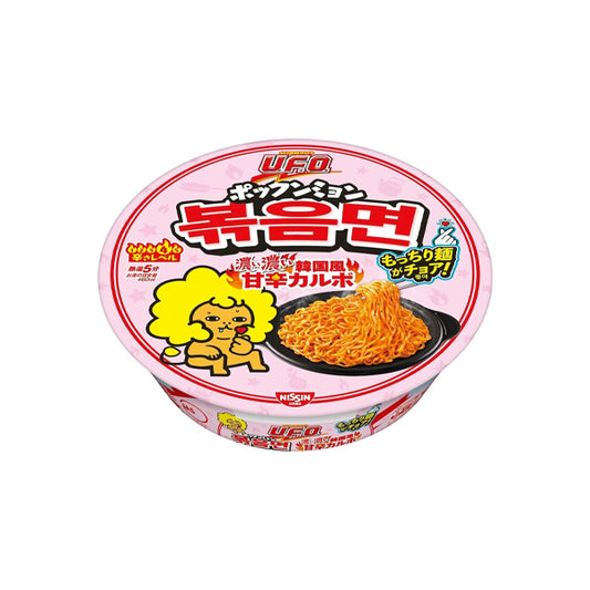 Bol de nouilles instantanées japonaises Nissin Yakisoba UFO saveur Korean Spicy Carbo (Piquant et Crémeux).