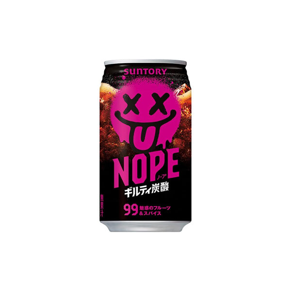Nope Guilty Fizz Enchanting Fruits & Spice – Soda Japonais - 340ML