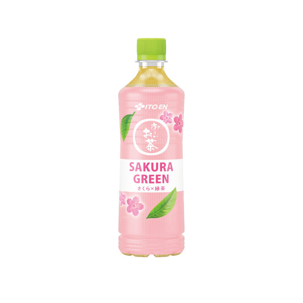 Grande bouteille de thé vert japonais Itoen Oh-i Ocha saveur Sakura.