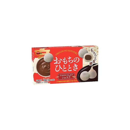 Sachet de mini mochis au chocolat Bourbon Omochi no Hitotoki Chocolat importés du Japon .