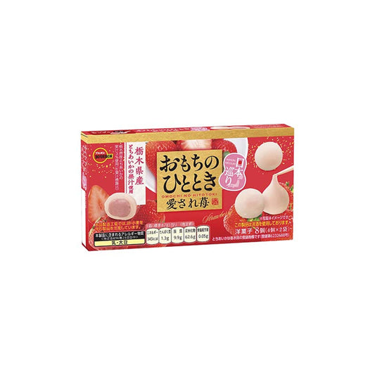 Paquet de mini mochis japonais Bourbon Omochi no Hitotoki saveur fraise .