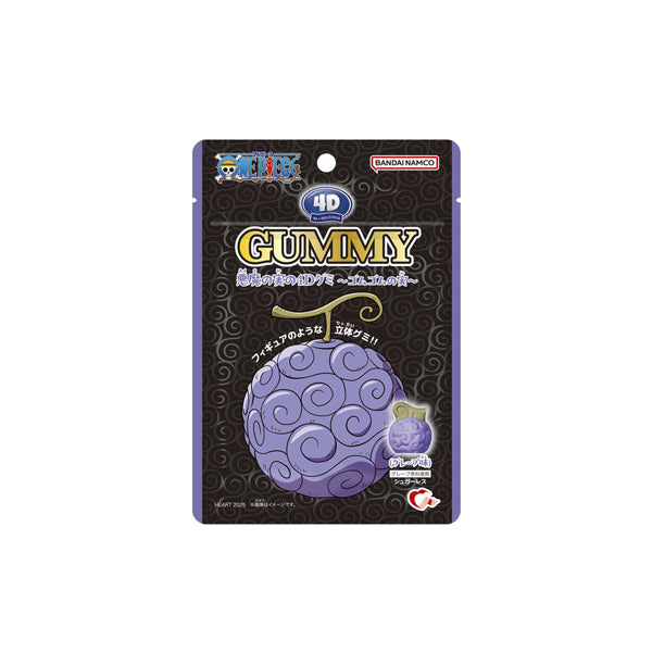 Sachet de bonbons gélifiés tridimensionnels japonais Heart One Piece 4D Gummy en forme de Fruit du Démon Gomu Gomu no Mi