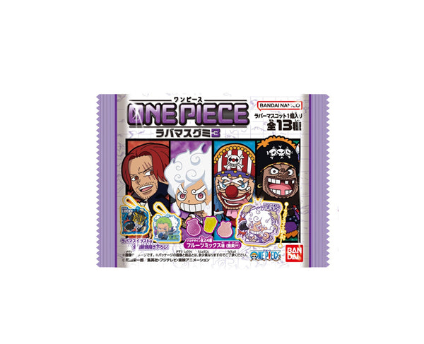 Bonbons One Piece goût fruit avec 1 porte-clés surprise à collectionner – Bandai Japon