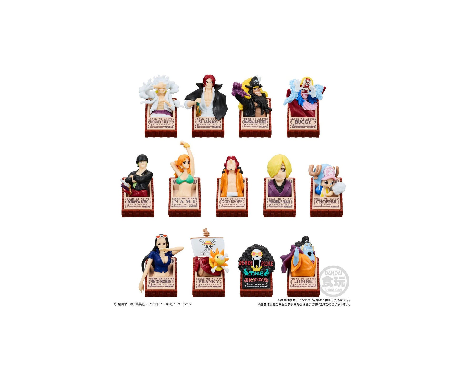 One Piece Surprise in Choco Capsule 20g – chocolat japonais avec figurine surprise