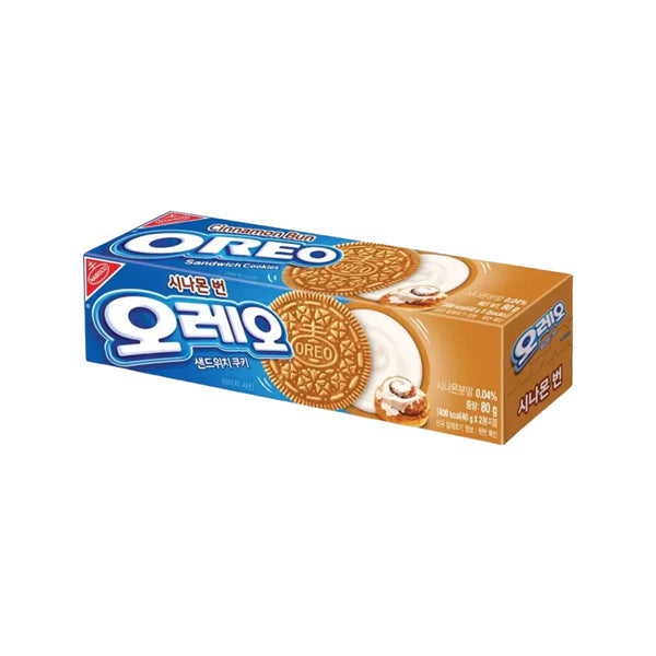 Oreo Cinnamon Bun Sandwich Cookies – Biscuits Fourrés à la Cannelle - 80G