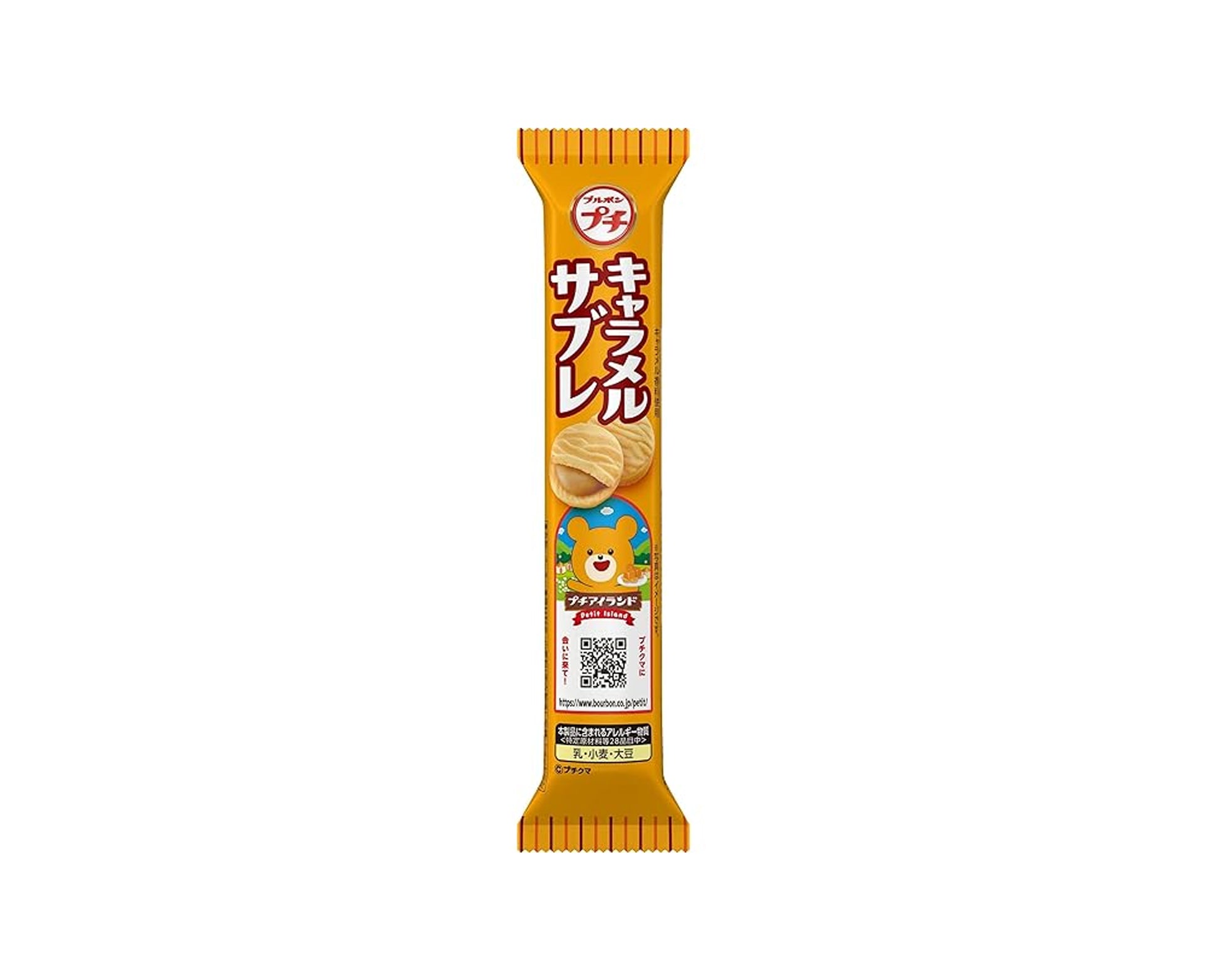 Petit Caramel Sabre 46g – biscuit japonais croustillant au caramel