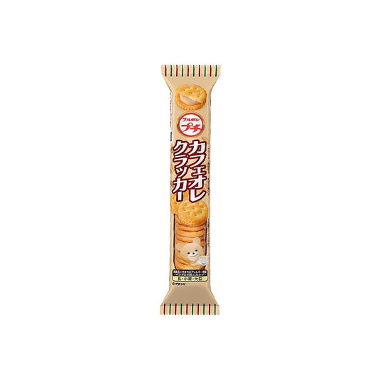 Paquet tube de mini biscuits sandwichs japonais Bourbon Petit fourrés à la crème de café