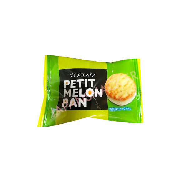 Mini biscuit traditionnel japonais Petit Melon Pan au jus de melon 5,8g