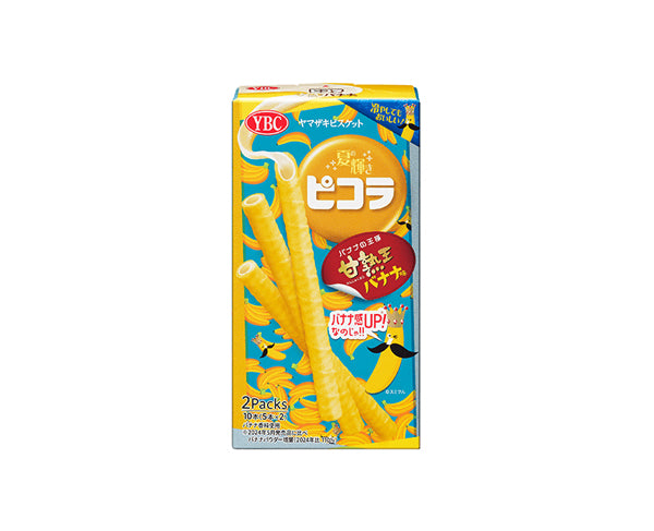Biscuit japonais Picola Sweet Banana – roulé croustillant à la crème de banane