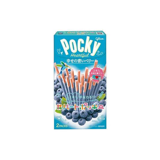 Paquet de Pocky Myrtille Blueberry Happiness édition limitée japonaise avec bâtonnets en forme de cœur.