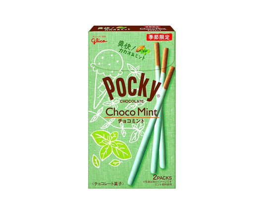 Pocky Choco Mint – Bâtonnets croustillants au chocolat et menthe édition limitée du Japon

