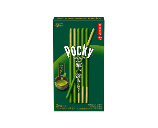 Pocky Matcha