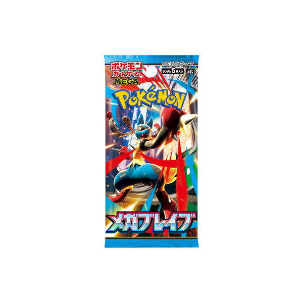 Pack Booster Pokémon japonais Mega Brave M1L, cartes à jouer et collectionner.