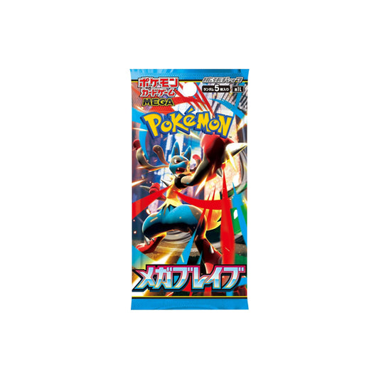 Pack Booster Pokémon japonais Mega Brave M1L, cartes à jouer et collectionner.
