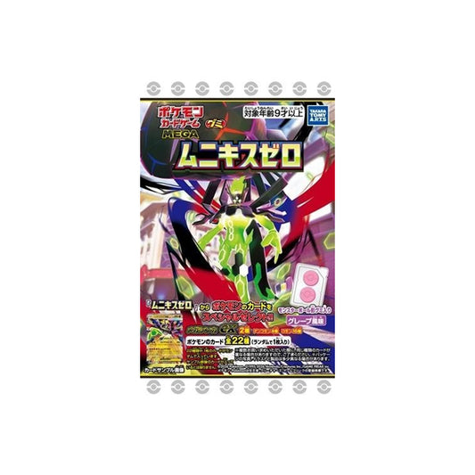 Sachet de bonbons japonais avec booster de carte à collectionner officielle Pokémon JCC Takara Tomy Mimikyu Zero .