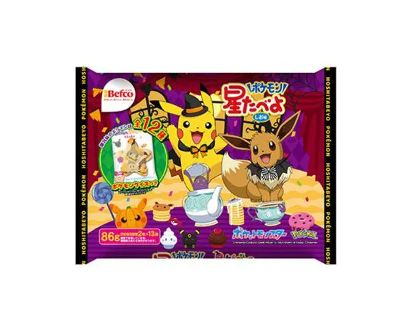 Snack japonais Pokémon Hoshi Tabeyo – crackers de riz en forme d’étoiles, édition saisonnière.
