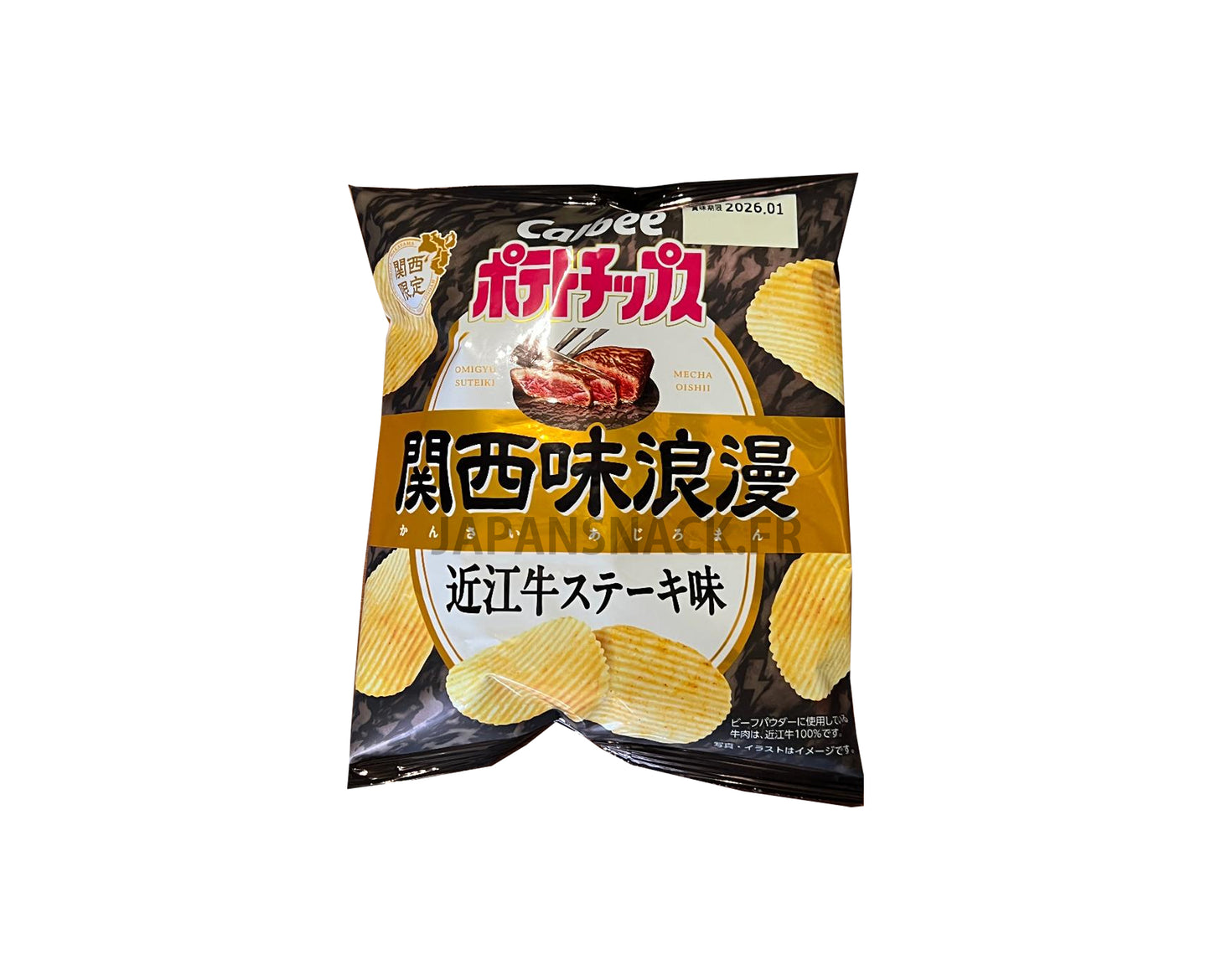 Chips Oumi-Wagyu Steak – Potato Chips premium japonaises 54 g
