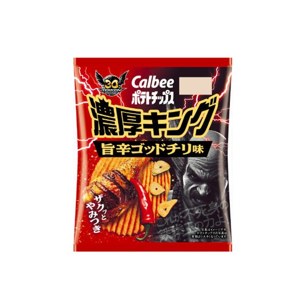 Sachet de chips japonaises Calbee Rich King saveur piment intense édition limitée Tekken.