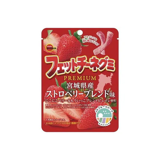 Paquet de bonbons gélifiés japonais Bourbon Premium Fettucine Gummy à la fraise de Miyagi.