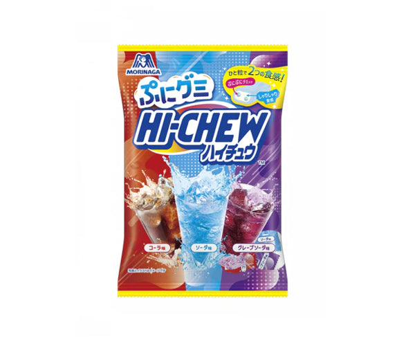 Bonbons Hi-Chew Japonais – soda, cola, raisin – Morinaga