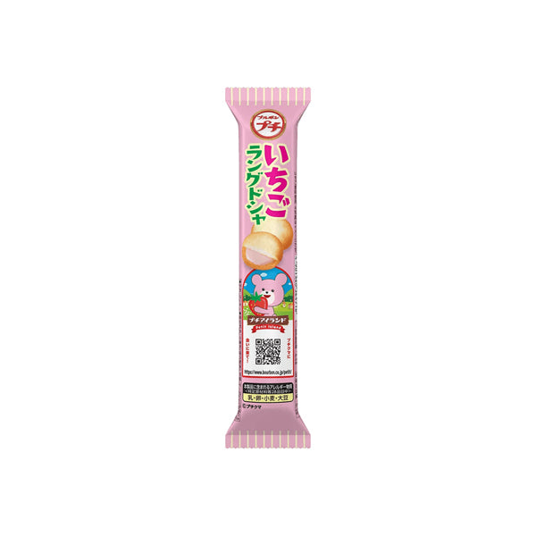 Petit Strawberry Lange De Chat - Biscuits japonais langue de chat fraise 40G