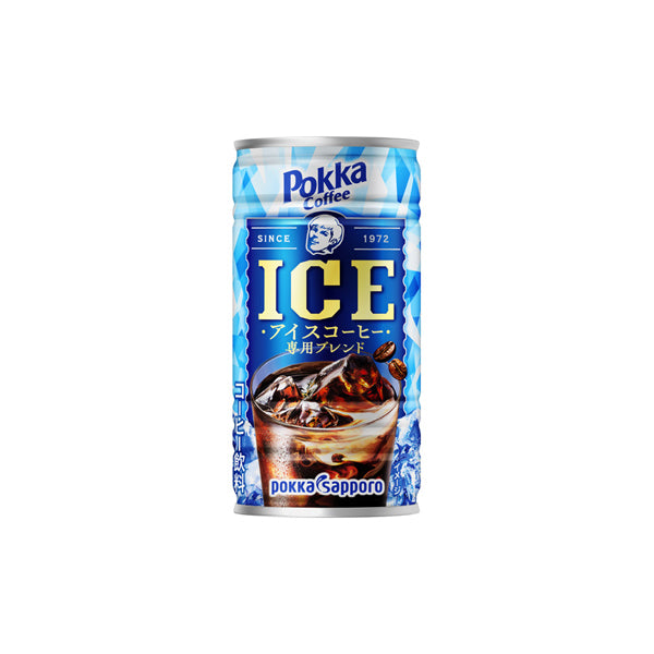Pokka Coffee Special Blended Iced Coffee – Café au Lait Glacé Japonais - 185ML