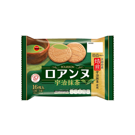 Gaufrettes rondes japonaises Bourbon Roanne fourrées à la crème de thé vert matcha d'Uji.
