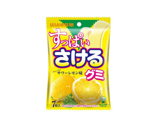 Bonbons japonais Sakeru Gummy goût citron acidulé – 32g