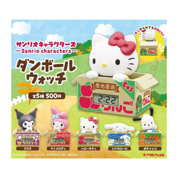 Montre numérique japonaise Sanrio Cardboard Watch montrant un personnage dans une boîte en carton.