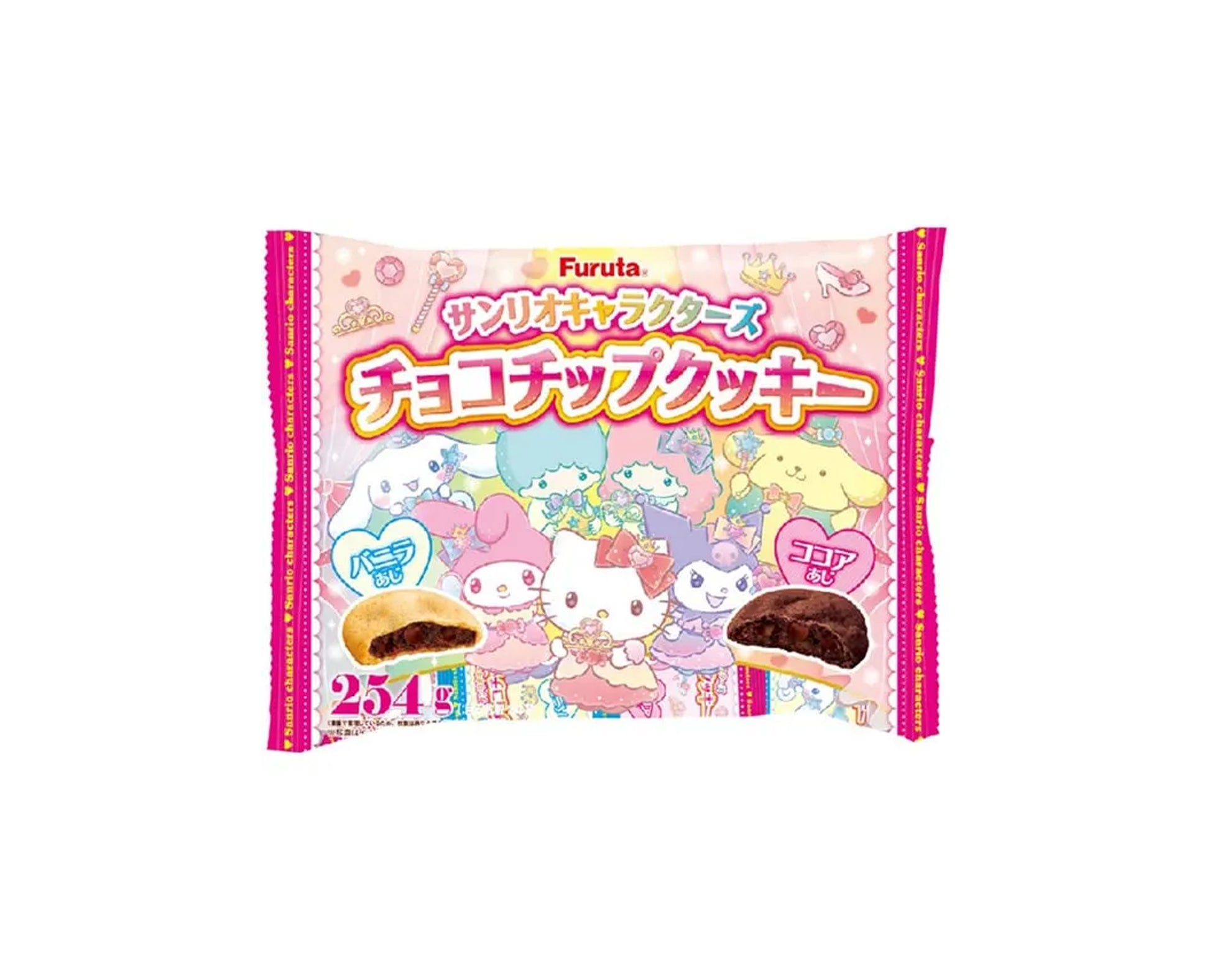 Sanrio Choco Chip Cookies 254 g – biscuits japonais kawaii