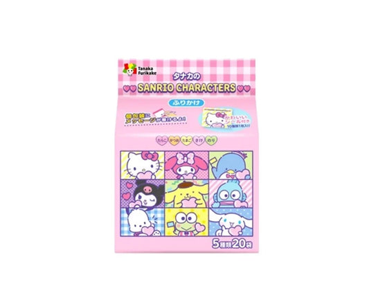 Furikake japonais Sanrio Characters – sachets portables kawaii 20pcs 40g – assaisonnement pour riz et bentō

