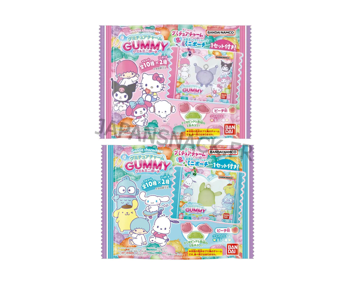 Sanrio Gummies avec mini pochette collector – bonbons japonais kawaii 27 g