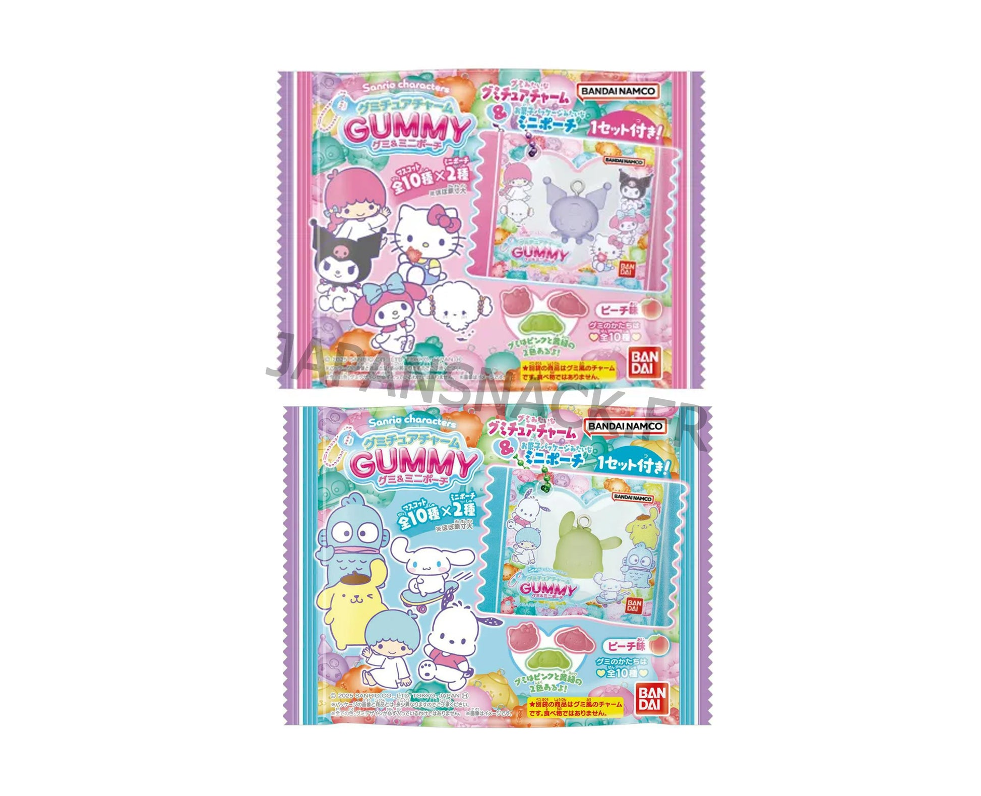 Sanrio Gummies avec mini pochette collector – bonbons japonais kawaii 27 g