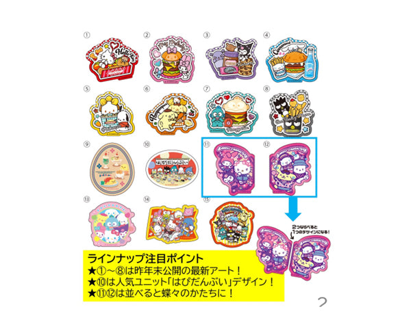 Mini cookies japonais Sanrio Characters avec sticker #2 – paquet 10g kawaii