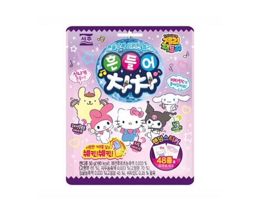 Bonbons SANRIO Shake it Cha-Cha Gummy 50g avec packaging kawaii prune et mandarine